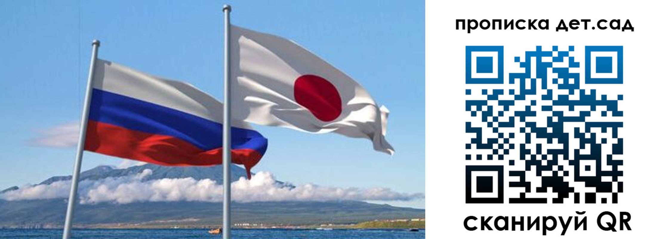 прописка регистрация в Кимовске
